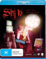 Shiki: Part 2 (Blu-ray Movie), temporary cover art