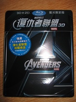The Avengers 3D (Blu-ray Movie)