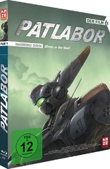 Patlabor The Movie (Blu-ray Movie)