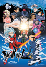 Tenchi Muyo!: Movie Collection (Blu-ray Movie)