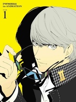 Persona 4 the Animation (Blu-ray Movie), temporary cover art