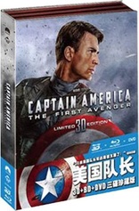 Captain America: The First Avenger 3D (Blu-ray Movie), temporary cover art