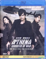 Athena: Goddess of War (Blu-ray Movie)