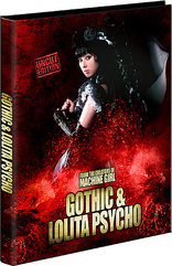 Gothic & Lolita Psycho (Blu-ray Movie), temporary cover art