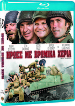 Kelly's Heroes (Blu-ray Movie)