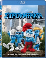 The Smurfs (Blu-ray Movie)