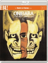 Onibaba (Blu-ray Movie)