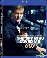 The Spy Who Loved Me (Blu-ray Movie), temporary cover art