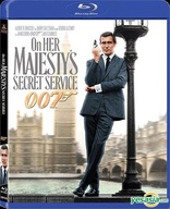 On Her Majesty's Secret Service (Blu-ray Movie), temporary cover art