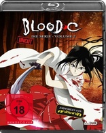 Blood-C: Part 2 (Blu-ray Movie), temporary cover art