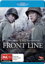 The Front Line (Blu-ray Movie), temporary cover art