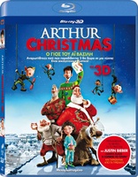 Arthur Christmas In 3D (Blu-ray Movie)