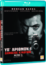 Public Enemy No. 1 - Part 1 (Blu-ray Movie)