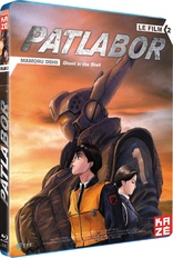 Patlabor 2 The Movie (Blu-ray Movie)