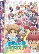 Baka and Test: Season Two (Blu-ray Movie)