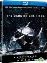 The Dark Knight Rises (Blu-ray Movie), temporary cover art