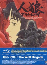 Jin-Roh: The Wolf Brigade (Blu-ray Movie)