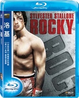 Rocky (Blu-ray Movie)