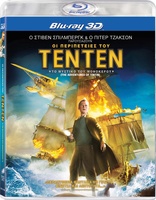 The Adventures Of Tintin: Secret Of The Unicorn 3D (Blu-ray Movie)