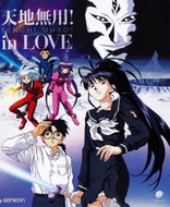 Tenchi Muyo in Love (Blu-ray Movie)