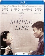 A Simple Life (Blu-ray Movie), temporary cover art