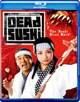 Dead Sushi (Blu-ray Movie)