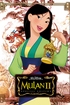 Mulan II (Blu-ray Movie)