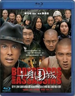 Bodyguards and Assassins (Blu-ray Movie), temporary cover art