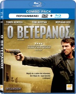 The Veteran (Blu-ray Movie)