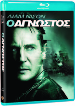 Unknown (Blu-ray Movie)