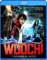 Woochi (Blu-ray Movie)