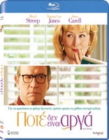 Hope Springs (Blu-ray Movie)