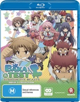 Baka & Test  Summon The Beasts: Series 2 Collection (Blu-ray Movie)