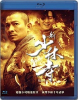Shaolin (Blu-ray Movie)