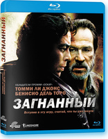the hunted blu ray the hunted blu ray