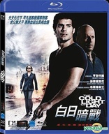 The Cold Light of Day (Blu-ray Movie)