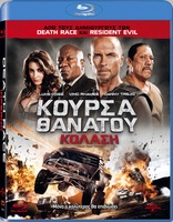 Death Race 3: Inferno (Blu-ray Movie)