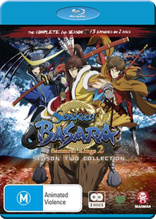 Sengoku Basara: Samurai Kings: Season Two Collection (Blu-ray Movie), temporary cover art