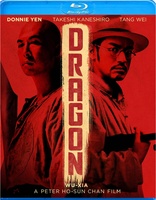 Dragon (Blu-ray Movie)