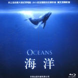 Ocans (Blu-ray Movie)