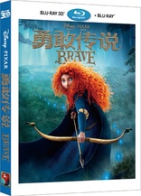 Brave 3D (Blu-ray Movie)