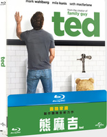 Ted (Blu-ray Movie), temporary cover art