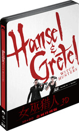 Hansel and Gretel: Witch Hunters 3D (Blu-ray Movie), temporary cover art