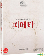 Pieta (Blu-ray Movie)