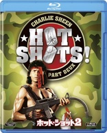 Hot Shots! Part Deux (Blu-ray Movie)