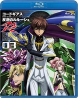 Code Geass Lelouch of the Rebellion R2 Vol. 3 (Blu-ray Movie)