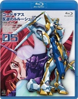 Code Geass Lelouch of the Rebellion Vol. 5 (Blu-ray Movie)