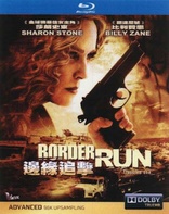 Border Run (Blu-ray Movie), temporary cover art