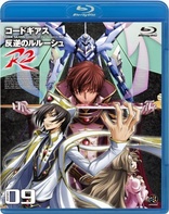 Code Geass Lelouch of the Rebellion R2 Vol. 9 (Blu-ray Movie)