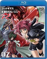 Code Geass Lelouch of the Rebellion R2 Vol. 7 (Blu-ray Movie)